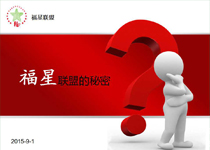 ��ˇ������:���ǾƵ�PPT����